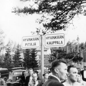 Soihtuviesti Hyvinkäällä 18.7.-19.7.